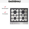 Варочная панель Gaggenau VG 264-234 - купить онлайн, цена 129 999 ₽, стоимость доставки по МСК и РФ от 300 рублей, заказать сейчас! Варочная панель Gaggenau VG 264-234 купить за 129 999 ₽ в Москве с доставкой по РФ