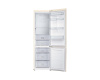 Холодильник Samsung RB37A5271EL/WT - купить онлайн, цена 100 000 ₽, стоимость доставки по МСК и РФ от 300 рублей, заказать сейчас! Холодильник Samsung RB37A5271EL/WT купить за 100 000 ₽ в Москве с доставкой по РФ