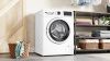Стирально-сушильная машина Bosch WNA144VBSN купить за 125&nbsp;000.38 ₽ в Москве с доставкой по РФ