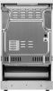Электрическая плита Electrolux EKI954901X купить за 60&nbsp;900 ₽ в Москве с доставкой по РФ