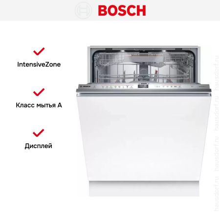 Встраиваемая посудомоечная машина Bosch SMV6ZDX49S купить за 180&nbsp;700.17 ₽ в Москве с доставкой по РФ