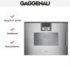 Духовой шкаф - пароварка Gaggenau BSP 251-111 купить за 299&nbsp;999 ₽ в Москве с доставкой по РФ