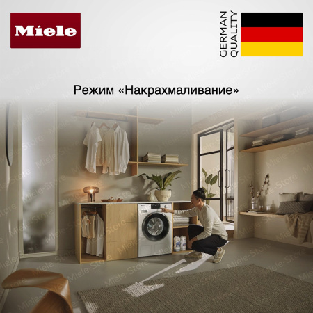 Стиральная машина Miele WWG 660 WCS купить за 233&nbsp;700 ₽ в Москве с доставкой по РФ