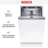 Bosch SPV6EMX05E купить за 103&nbsp;040.32 ₽ в Москве с доставкой по РФ