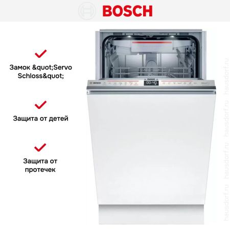 Встраиваемая посудомоечная машина BOSCH SPV6HMX4MR купить за 151&nbsp;485.50 ₽ в Москве с доставкой по РФ