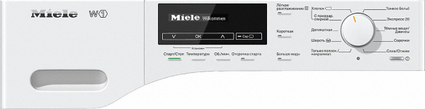 Стиральная машина Miele WKB 120 WPS ChromeEdition - купить за 326&nbsp;650 ₽ в Москве с доставкой по РФ