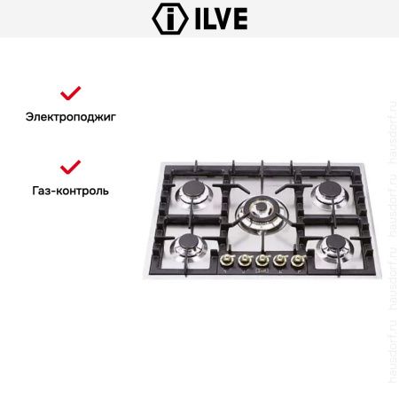 Варочная панель Ilve HP75C-N/ I купить за 129&nbsp;999 ₽ в Москве с доставкой по РФ