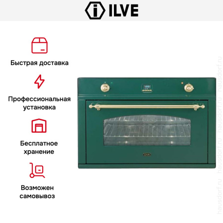 Духовой шкаф Ilve 900-CMP GR купить за 299&nbsp;999 ₽ в Москве с доставкой по РФ