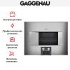 Духовой шкаф-пароварка Gaggenau BS 475-110 купить за 299&nbsp;999 ₽ в Москве с доставкой по РФ