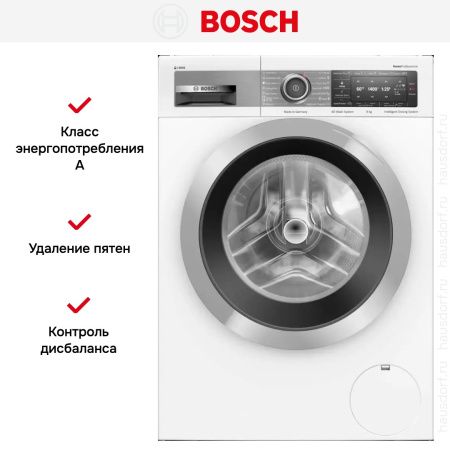 Стиральная машина Bosch WAV28EH0BY купить за 334&nbsp;800.18 ₽ в Москве с доставкой по РФ