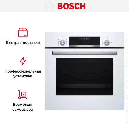 Встраиваемый духовой шкаф BOSCH HBJ514EW0R купить за 92&nbsp;985.38 ₽ в Москве с доставкой по РФ