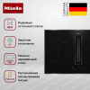 Индукционная варочная панель Miele KMDA 7473 FR A купить за 399&nbsp;400 ₽ в Москве с доставкой по РФ