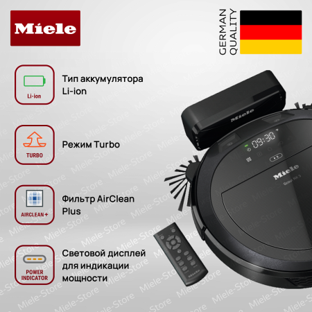 Робот-пылесос Miele Scout RX 3 OBSW черный - купить онлайн, цена 95 600 ₽, стоимость доставки по МСК и РФ от 300 рублей, заказать сейчас! Робот-пылесос Miele Scout RX 3 OBSW черный купить за 95 600 ₽ в Москве с доставкой по РФ