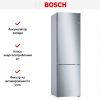Холодильник с нижней морозильной камерой BOSCH KGN39UI27R - купить онлайн, цена 126 000.15 ₽, стоимость доставки по МСК и РФ от 300 рублей, заказать сейчас! Холодильник с нижней морозильной камерой BOSCH KGN39UI27R купить за 126 000.15 ₽ в Москве с доставкой по РФ