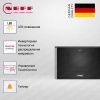 Микроволновая печь Neff NL4WR21N1 купить за 103&nbsp;900 ₽ в Москве с доставкой по РФ