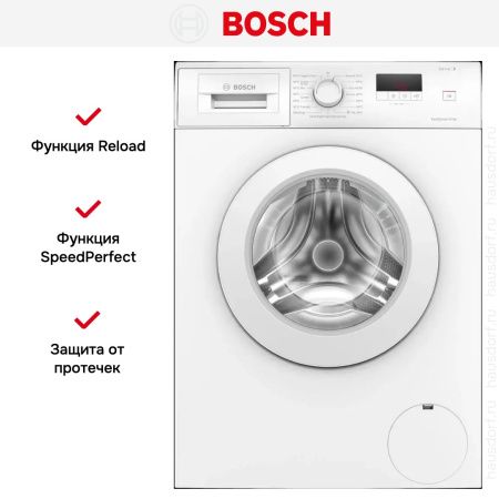 Стиральная машина Bosch WAJ240L2SN купить за 95&nbsp;000.14 ₽ в Москве с доставкой по РФ