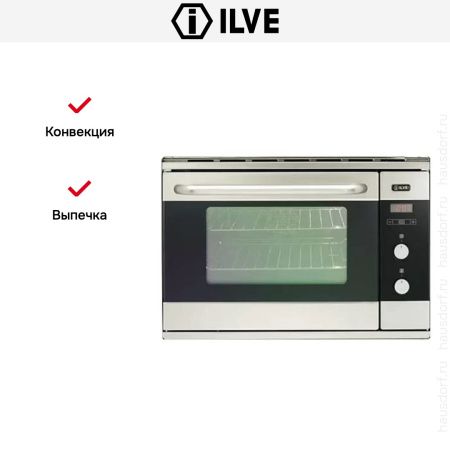Духовой шкаф Ilve 748-SSTC купить за 299&nbsp;999 ₽ в Москве с доставкой по РФ