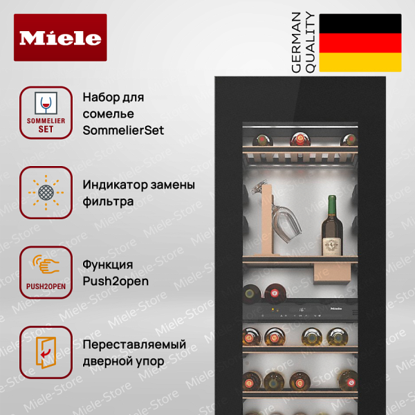 Встраиваемый винный холодильник Miele KWT 6722 iGS OBSW - купить за 741&nbsp;000 ₽ в Москве с доставкой по РФ