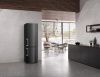 Холодильник Miele KFN 4795 CD DD - купить онлайн, цена 247 000 ₽, стоимость доставки по МСК и РФ от 300 рублей, заказать сейчас! Холодильник Miele KFN 4795 CD DD купить за 247 000 ₽ в Москве с доставкой по РФ