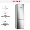 Холодильник с нижней морозильной камерой BOSCH KGN39VI25R - купить онлайн, цена 144 000.10 ₽, стоимость доставки по МСК и РФ от 300 рублей, заказать сейчас! Холодильник с нижней морозильной камерой BOSCH KGN39VI25R купить за 144 000.10 ₽ в Москве с доставкой по РФ