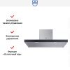 Островная вытяжка V-ZUG AiroClearIsland V6000 AI6T12QTLG купить за 733&nbsp;990.90 ₽ в Москве с доставкой по РФ