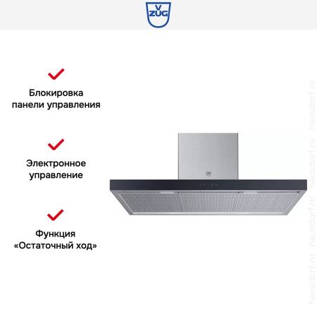 Островная вытяжка V-ZUG AiroClearIsland V6000 AI6T12QTLG купить за 733&nbsp;990.90 ₽ в Москве с доставкой по РФ