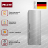 Холодильник Miele KFN 4796 CD EL - купить онлайн, цена 299 000 ₽, стоимость доставки по МСК и РФ от 300 рублей, заказать сейчас! Холодильник Miele KFN 4796 CD EL купить за 299 000 ₽ в Москве с доставкой по РФ