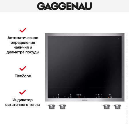 Варочная панель Gaggenau VI462113 купить за 129&nbsp;999 ₽ в Москве с доставкой по РФ