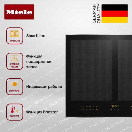 Индукционная варочная панель Miele KM 7564 FR купить за 194&nbsp;900 ₽ в Москве с доставкой по РФ