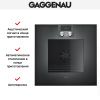 Духовой шкаф Gaggenau BO 421-101 купить за 299&nbsp;999 ₽ в Москве с доставкой по РФ
