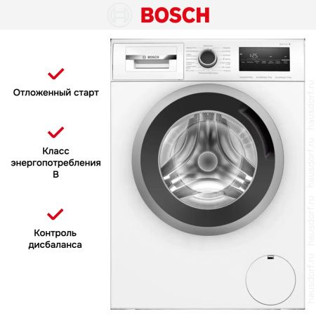 Стиральная машина Bosch WAN2820EPL купить за 61&nbsp;960.40 ₽ в Москве с доставкой по РФ