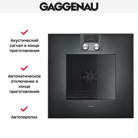 Духовой шкаф Gaggenau BO 421-101 купить за 299&nbsp;999 ₽ в Москве с доставкой по РФ