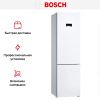 Двухкамерный холодильник Bosch KGN39XW30U - купить онлайн, цена 84 850.16 ₽, стоимость доставки по МСК и РФ от 300 рублей, заказать сейчас! Двухкамерный холодильник Bosch KGN39XW30U купить за 84 850.16 ₽ в Москве с доставкой по РФ