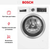 Стиральная машина Bosch WAVH8M92PL купить за 212&nbsp;300.18 ₽ в Москве с доставкой по РФ