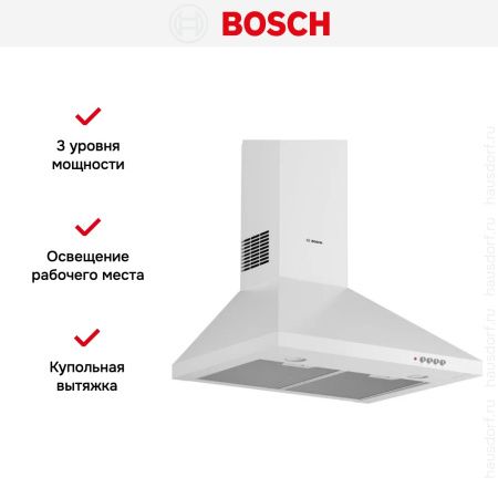 Вытяжка Bosch DWP64CC20T купить за 79&nbsp;999 ₽ в Москве с доставкой по РФ