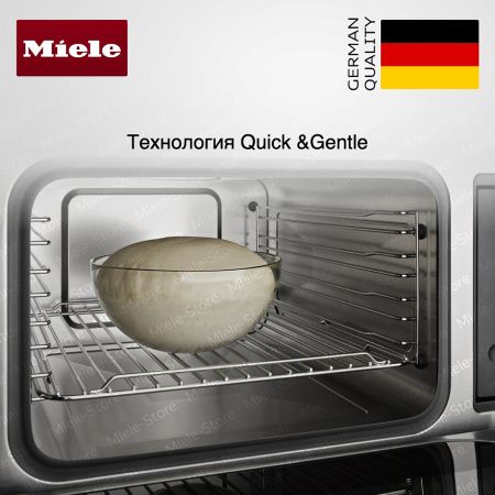 Пароварка с СВЧ Miele DGM 7440 OBSW купить за 338&nbsp;000 ₽ в Москве с доставкой по РФ