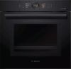 Духовой шкаф Bosch HMG8764C7 купить за 288&nbsp;000.17 ₽ в Москве с доставкой по РФ