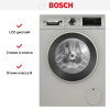 Стиральная машина Bosch WGA2440XME купить за 114&nbsp;000.15 ₽ в Москве с доставкой по РФ