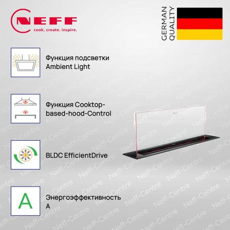 Кухонная вытяжка Neff I88WMM1S7 купить за 236&nbsp;500 ₽ в Москве с доставкой по РФ