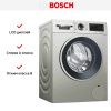 Стиральная машина с фронтальной загрузкой BOSCH WGA242XVOE купить за 138&nbsp;000.27 ₽ в Москве с доставкой по РФ