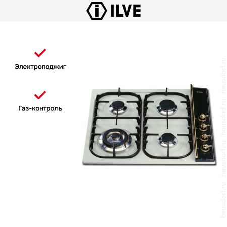 Варочная панель Ilve H360CNV Antique white - купить онлайн, цена 129 999 ₽, стоимость доставки по МСК и РФ от 300 рублей, заказать сейчас! Варочная панель Ilve H360CNV Antique white купить за 129 999 ₽ в Москве с доставкой по РФ