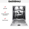 Встраиваемая посудомоечная машина Gaggenau DF480100F купить за 150&nbsp;000 ₽ в Москве с доставкой по РФ