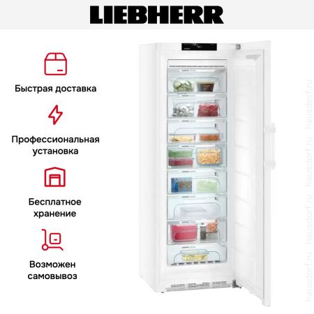 Морозильник Liebherr GN 5235 Comfort NoFrost купить за 326&nbsp;290.10 ₽ в Москве с доставкой по РФ