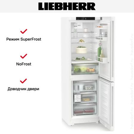 Холодильник Liebherr CBNc 5223 купить за 132&nbsp;000.17 ₽ в Москве с доставкой по РФ