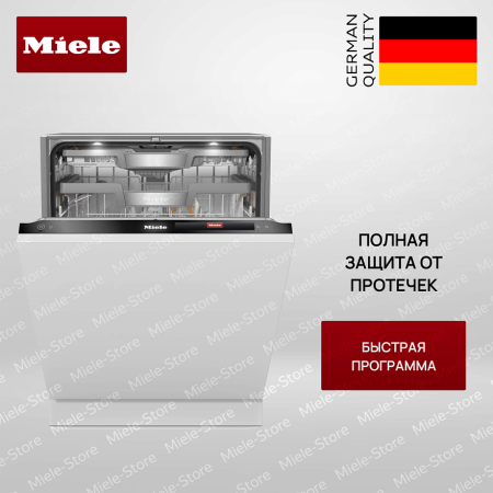 Встраиваемая посудомоечная машина Miele G 7980 SCVi AutoDos K2O - купить онлайн, цена 427 200 ₽, стоимость доставки по МСК и РФ от 300 рублей, заказать сейчас! Встраиваемая посудомоечная машина Miele G 7980 SCVi AutoDos K2O купить за 427 200 ₽ в Москве с доставкой по РФ