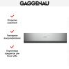 Вакууматор Gaggenau DVP 221-110 купить за 299&nbsp;990 ₽ в Москве с доставкой по РФ