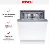 Встраиваемая посудомоечная машина Bosch SMV4EVX01E купить за 66&nbsp;250.80 ₽ в Москве с доставкой по РФ