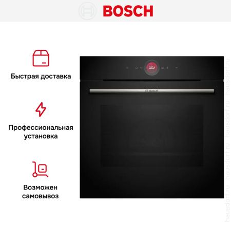 Духовой шкаф Bosch HBG7741B1 купить за 108&nbsp;750.60 ₽ в Москве с доставкой по РФ