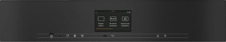 Компактный духовой шкаф Miele H 7640 BM EDST/CLST - купить онлайн, цена 342 000 ₽, стоимость доставки по МСК и РФ от 300 рублей, заказать сейчас! Компактный духовой шкаф Miele H 7640 BM EDST/CLST купить за 342 000 ₽ в Москве с доставкой по РФ