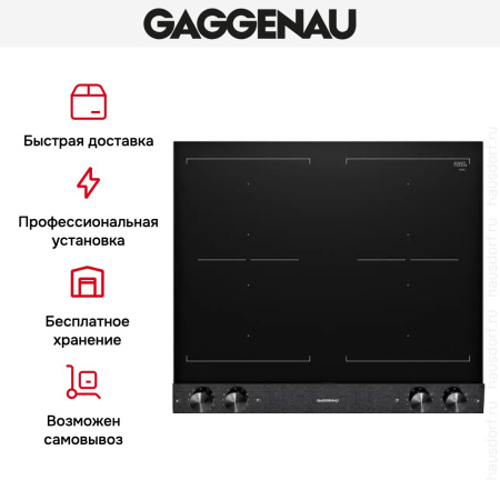 Варочная панель Gaggenau VI 262-120 - купить онлайн, цена 129 999 ₽, стоимость доставки по МСК и РФ от 300 рублей, заказать сейчас! Варочная панель Gaggenau VI 262-120 купить за 129 999 ₽ в Москве с доставкой по РФ